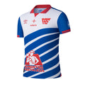 Umbro Club Deportivo Fas Away Jersey 25/26