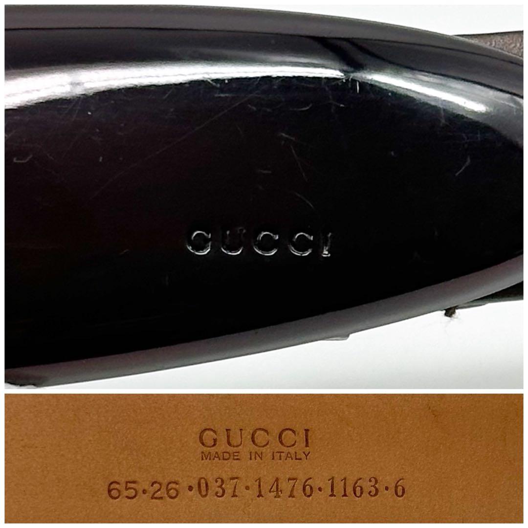 Gucci Era Archive Belt